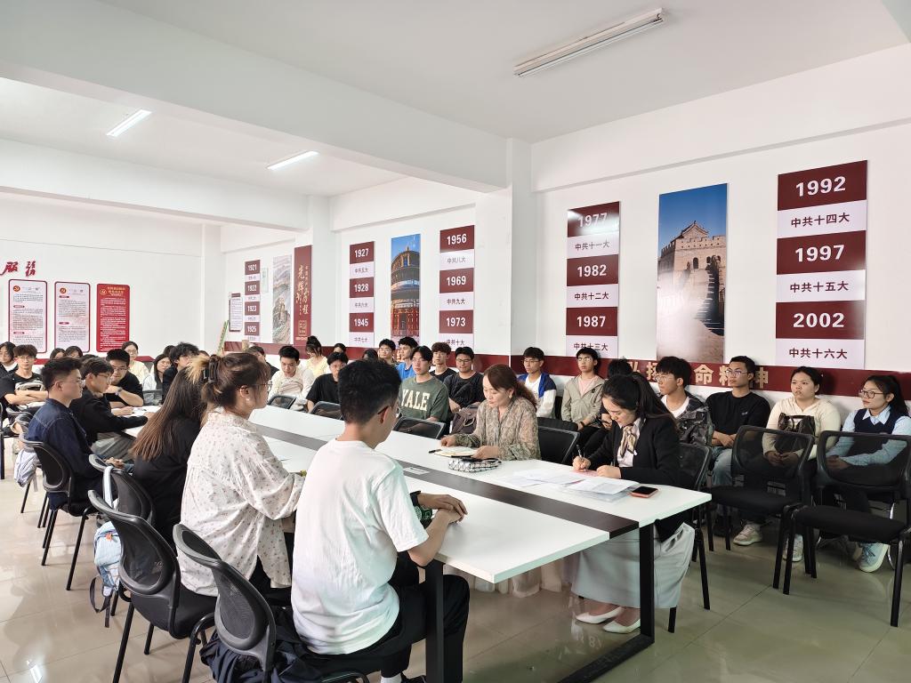 星力
“化韵同行 朋辈研习坊”探寻高效学习密码分享会