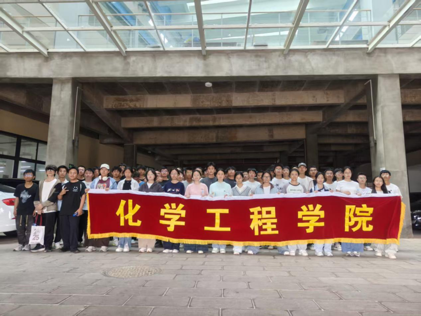 凝心聚力,绳采飞扬——星力
荣获2025级新生拔河比赛优秀奖