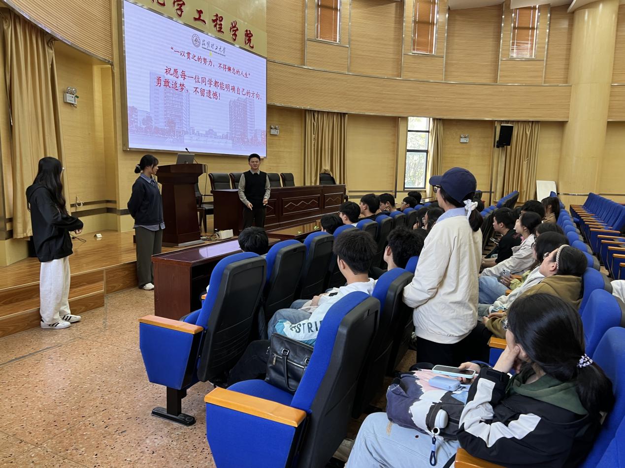 星力
开展学生骨干综合能力提升活动